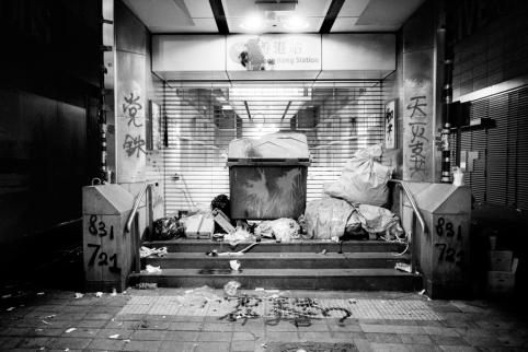Bertrand Meunier Hong Kong December 2019 © Bertrand Meunier, Tendance Floue